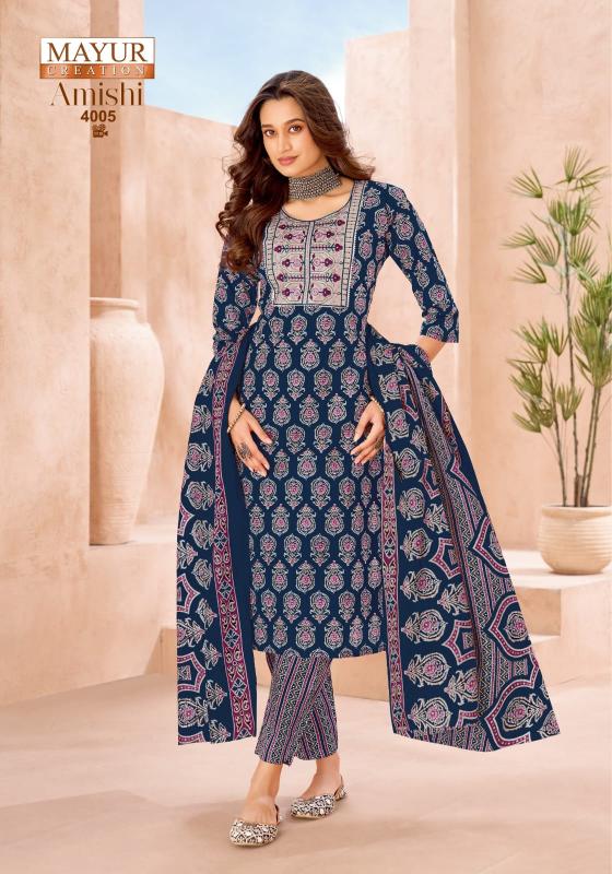 Mayur amishi vol-4 designer kurtis wholesale market in mumbai